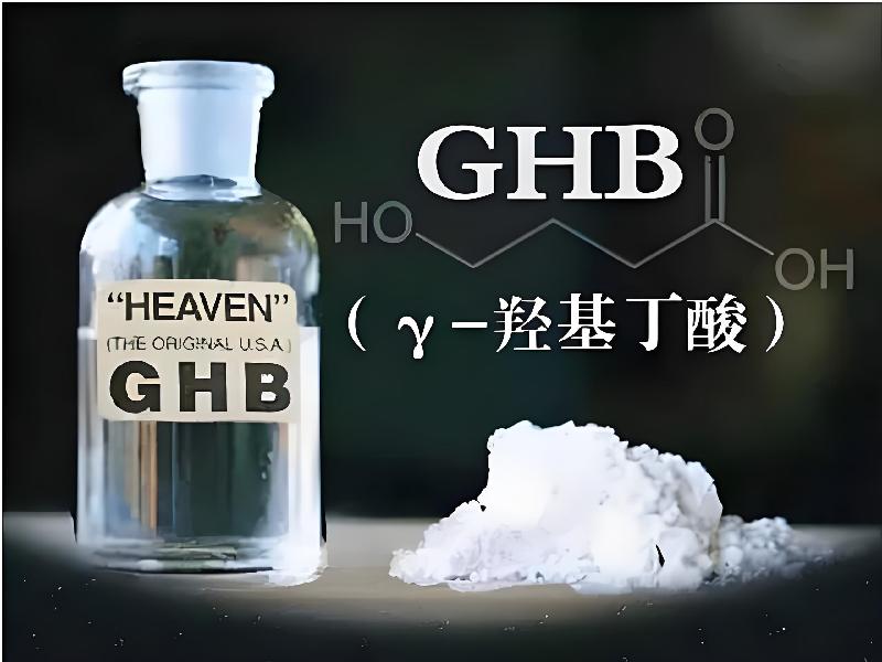 蓝精灵口服6889-gvs型号